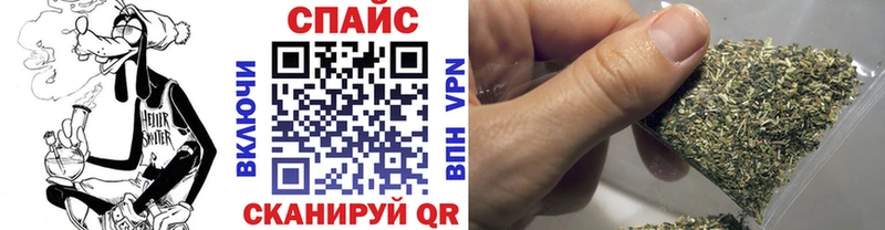 Купить закладки  Балашов  БУТИРАТ жидкий экстази 