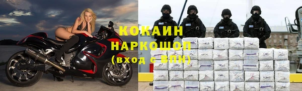соль ск Корсаков