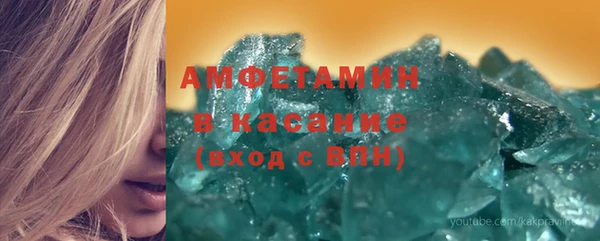 соль ск Корсаков
