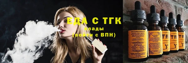 кокаин перу Коряжма