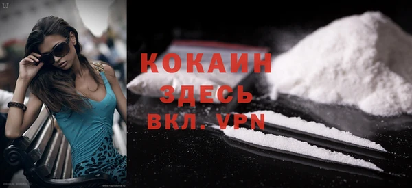 кокаин перу Коряжма