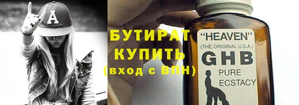 первитин Костерёво