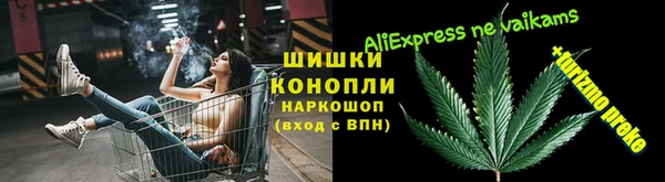 соль ск Корсаков