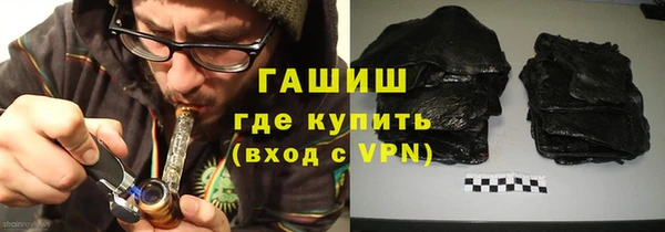 кокаин перу Коряжма