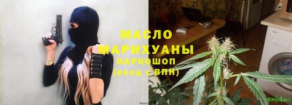 кокаин перу Коряжма