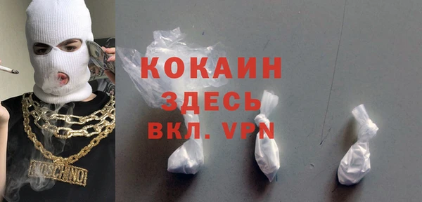 кокаин перу Коряжма