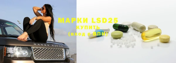 кокаин перу Коряжма