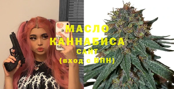 соль ск Корсаков