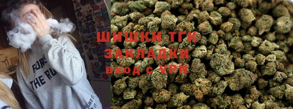 первитин Костерёво