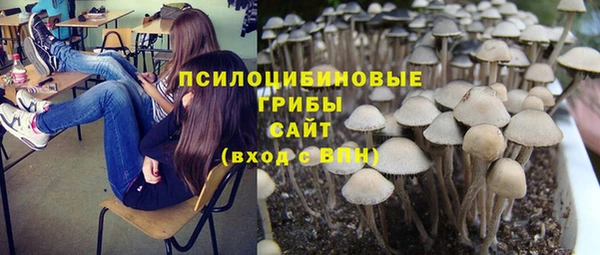 кокаин перу Коряжма