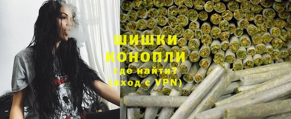 соль ск Корсаков
