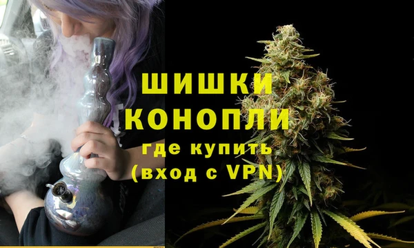 кокаин перу Коряжма