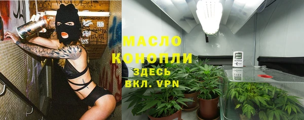 кокаин перу Коряжма