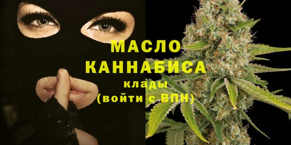 соль ск Корсаков