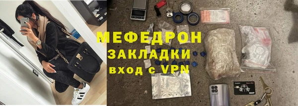 кокаин перу Коряжма