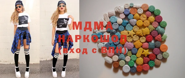 кокаин перу Коряжма