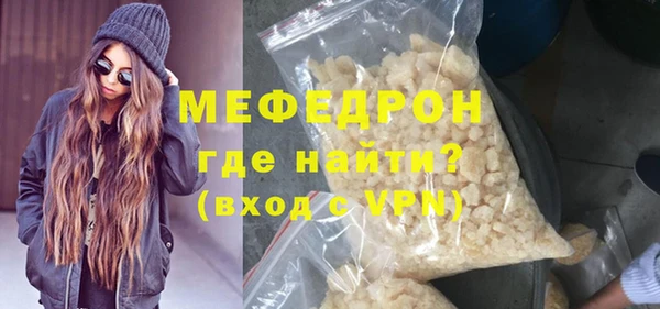 кокаин перу Коряжма