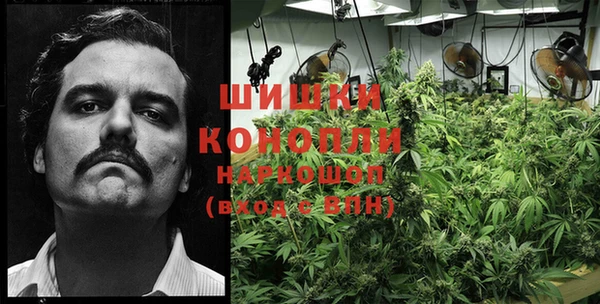 кокаин перу Коряжма
