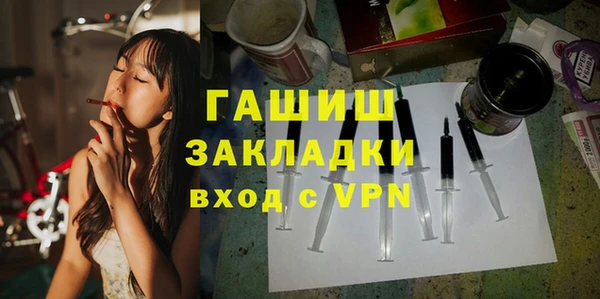 кокаин перу Коряжма