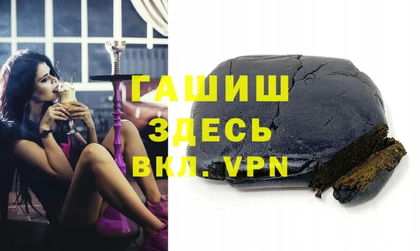 кокаин перу Коряжма
