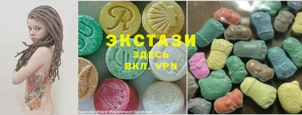 кокаин перу Коряжма