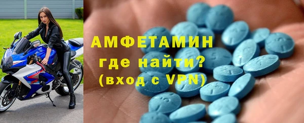 кокаин перу Коряжма
